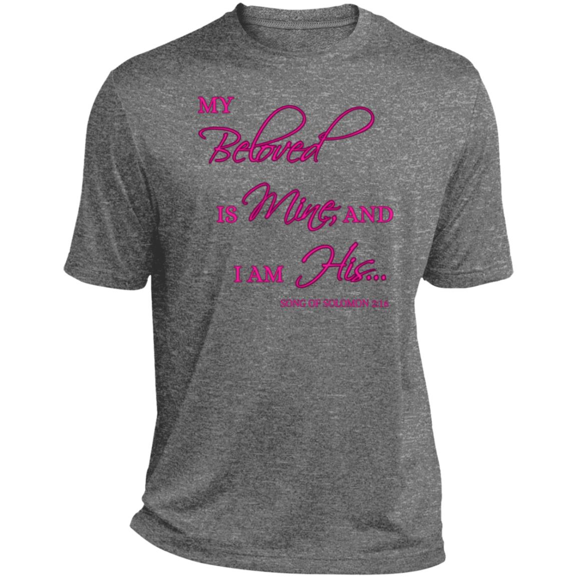 My Beloved Is Mine - Premium Tee - For Her
