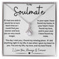 To My Soulmate - My Missing Piece | Alluring Beauty Necklace
