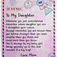 To My Daughter - Air Mail | Premium Plush Blanket, Queen, Throw, Fleece, Sherpa